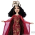 Nyanya Banya Disney Midnight Masquerade Limitált Kiadású Baba, Aranyhaj
